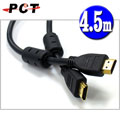【PCT】HDMI 超高畫質傳輸線 (4.5米/30awg)(HDMI4530)