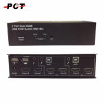 【PCT】2-PORT 4K2K USB HDMI 矩陣式多電腦影音切換器，支援雙顯示器以及USB 2.0 X1(MHC224)