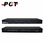 【PCT】HDMI 1.4版 4進4出 矩陣式切換器(MHS444)