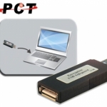 【PCT】資料安全專家-USB 加密器(EK128)
