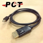 【PCT】Mini DisplayPort to DisplayPort 影音訊號傳輸線(DAM90)
