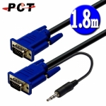 【PCT】VGA 高畫質視訊傳輸線 (1.8米/公-公)(VGA-C180)