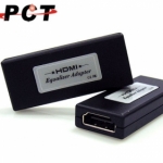 【PCT】HDMI長距型訊號放大延伸器-50M(HE114)
