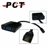 【PCT】Micro HDMI 轉 VGA 轉接含3.5mm音源輸出 HDMI TO VGA & Audio 適用平板與NB HDMI轉換(HVA11d-A)