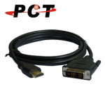 【PCT】HDMI轉DVI雙向螢幕轉接線 Adapter(HD1.8B-30)