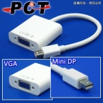 【PCT】Mini DisplayPort轉VGA螢幕轉接線 Adapter(DVA11m)