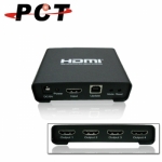【PCT】1進4出 4-PORT HDMI 影音分配器 1.4版 Splitter(MHS414E)