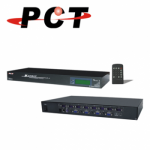 【PCT】8進4出VGA矩陣式多電腦切換器(XPC84)
