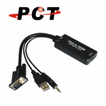 【PCT】VGA 轉 HDMI & 音源轉接線(VHA11)