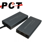 HDMI 網線型POE影音訊號延長器