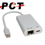 【PCT】USB Type-C 轉 RJ45 + PD 超高速網路卡(UR312)